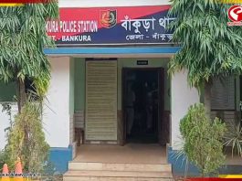 ডাকাতির ছকে নাম টিএমসিপি নেতার! বাঁকুড়ায় গ্রেফতার সুরজ বক্স