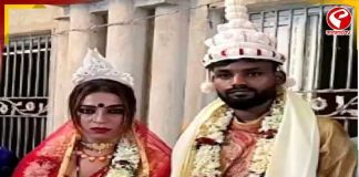 বাঁধ মানল না ভালোবাসা, কাঁচরাপাড়ার মন্দিরে সমকামী যুগলের বিয়ে ঘিরে চর্চা