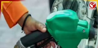 ফের মহার্ঘ হল জ্বালানি, একধাক্কায় বাড়ল পেট্রল-ডিজেলের দাম!