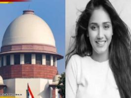 ত্বিষার মৃত্যুকাণ্ডে CBI তদন্তে সায় সুপ্রিম কোর্টের