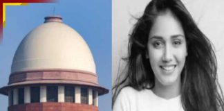 ত্বিষার মৃত্যুকাণ্ডে CBI তদন্তে সায় সুপ্রিম কোর্টের