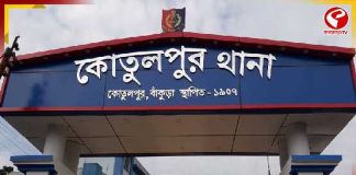 কোতুলপুর থানায় ঢুকে পুলিশের সঙ্গে বচসা বিজেপি মণ্ডল সভাপতির