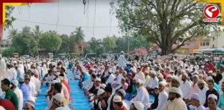 বদলের বাংলায় রেড রোড নয়, ব্রিগেড ময়দানে পড়া হল ইদের নমাজ