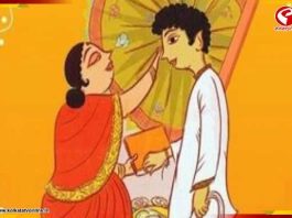 এবছর কখন পড়েছে জামাইষষ্ঠীর তিথি?
