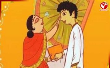 এবছর কখন পড়েছে জামাইষষ্ঠীর তিথি?