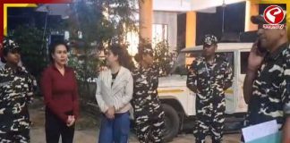 ভুয়ো এক্সিট স্ট্যাম্পে নেপাল পালানোর ছক! পানিট্যাংকি সীমান্তে আটক ২