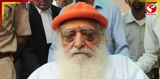 নাবালিকা ধর্ষণ মামলায় আশারামের যাবজ্জীবন বহাল, আত্মসমর্পণের নির্দেশ রাজস্থান হাইকোর্টের
