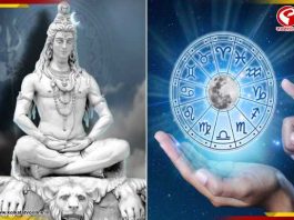 মেষের কাজের চাপ, বৃষের সুখবর, মিথুনের সম্মান, কর্কটের অর্থলাভের ইঙ্গিত! ১ লা জুন কেমন যাবে আপনার দিন?