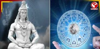 মেষের কাজের চাপ, বৃষের সুখবর, মিথুনের সম্মান, কর্কটের অর্থলাভের ইঙ্গিত! ১ লা জুন কেমন যাবে আপনার দিন?