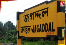 জগদ্দল স্টেশনে হকার উচ্ছেদ ঘিরে উত্তেজনা