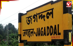 জগদ্দল স্টেশনে হকার উচ্ছেদ ঘিরে উত্তেজনা