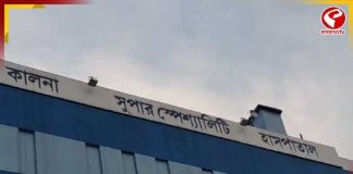 পূর্বস্থলীতে তৃণমূল কর্মীর ঝুলন্ত দেহ উদ্ধার