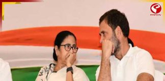 ‘১০০ আসনে ভোটচুরি’ অভিযোগকে কেন্দ্র করে মমতারকে ফোন রাহুলের