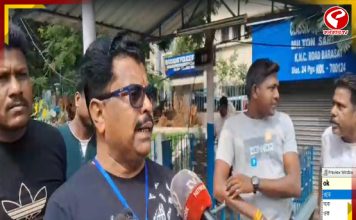 সিসিটিভি বন্ধকে কেন্দ্র করে বারাসত স্ট্রং রুমে উত্তেজনা