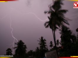 রাত পোহালেই ভোটের রেজাল্ট, তার আগেই ঘোর দুর্যোগের পূর্বাভাস বঙ্গজুড়ে