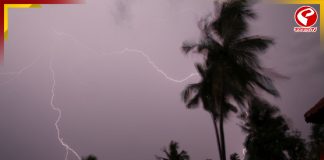 রাত পোহালেই ভোটের রেজাল্ট, তার আগেই ঘোর দুর্যোগের পূর্বাভাস বঙ্গজুড়ে