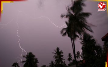 রাত পোহালেই ভোটের রেজাল্ট, তার আগেই ঘোর দুর্যোগের পূর্বাভাস বঙ্গজুড়ে