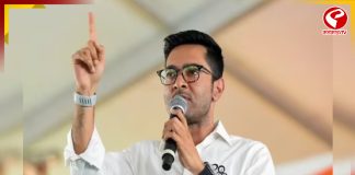 ‘ক্ষমতা থাকলে ফলতায় লড়ে দেখাও’ ‘পুরো ভোট’ বাতিল নিয়ে হুঙ্কার অভিষেকের