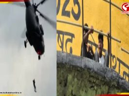 রিল বানাতে গিয়ে ৮০ ফুট উঁচু ট্যাঙ্কের মাথায় দুই যুবক, উদ্ধার করল বায়ুসেনা