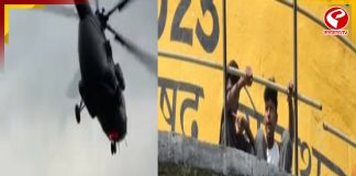 রিল বানাতে গিয়ে ৮০ ফুট উঁচু ট্যাঙ্কের মাথায় দুই যুবক, উদ্ধার করল বায়ুসেনা