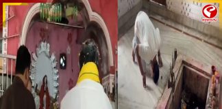 ফল ঘোষণার আগে মন্দিরে পুজো দিলেন পাণ্ডবেশ্বরে বিজেপি প্রার্থী জিতেন্দ্র তিওয়ারি সহ রাণীগঞ্জের প্রার্থী পার্থ ঘোষ