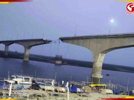 পশ্চিমবঙ্গে ভোট গণনার মাঝে বিজেপিশাসিত বিহারে ভেঙে পড়ল সেতুর একাংশ, বিচ্ছিন্ন যোগাযোগ