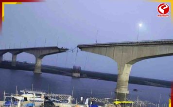 পশ্চিমবঙ্গে ভোট গণনার মাঝে বিজেপিশাসিত বিহারে ভেঙে পড়ল সেতুর একাংশ, বিচ্ছিন্ন যোগাযোগ