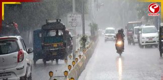 ফের বজ্রবিদ্যুৎ সহ ঝড় বৃষ্টির পূর্বাভাস, আজ ভিজবে কোন কোন জেলা? দেখুন বিগ আপডেট