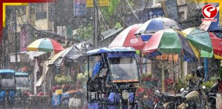 আজও একাধিক জেলায় ঝড় বৃষ্টির পূর্বাভাস, ভিজবে কলকাতাও?