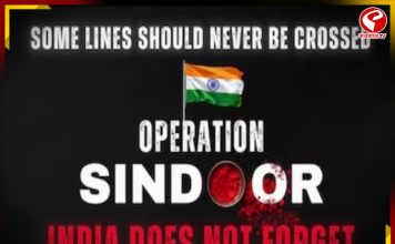 ‘ভারত ক্ষমা করবে না’ অপারেশন সিঁদুরের এক বছর পূর্তিতে কঠোর বার্তা সেনা বাহিনীর