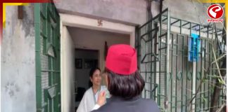 ‘দিদি আপনি হারেননি’ কলকাতায় এসে মমতাকে প্রথম সাক্ষাতে এই কথা অখিলেশের