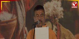 ছেলের মুখ্যমন্ত্রীর পদে শপথ দেখতে ব্রিগেডে বাবা শিশির অধিকারী, রয়েছে গোটা পরিবার