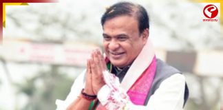 অসমের মুখ্যমন্ত্রী পদে ফের হিমন্ত বিশ্বশর্মা! শপথে থাকতে পারেন প্রধানমন্ত্রী