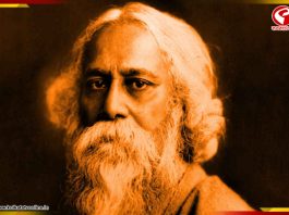 নৃত্য, সঙ্গীত সহযোগে ট্রেনের মধ্যেই রবীন্দ্রজয়ন্তী পালন মহিলা যাত্রীদের