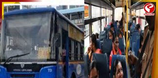 বাসে উঠলে আর ভাড়া লাগবে না মহিলাদের, সরকারি বাসে বিনামূল্যে যাতায়াত