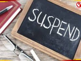 বারুইপুর পশ্চিমের বিজেপি প্রার্থীকে মারধর, সাসপেন্ড বারুইপুর থানার ভারপ্রাপ্ত আইসি সহ সাব ইন্সপেক্টর