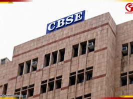 CBSE দ্বাদশ শ্রেণির ফলাফল প্রকাশ, পাসের হার ৮৫.২০ শতাংশ