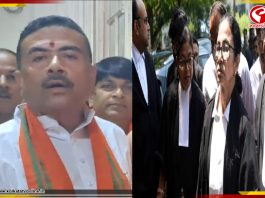 ‘আমার অনেক কাজ, ভাবার সময় নেই, ‘মমতা বন্দ্যোপাধ্যায় হাইকোর্টে’ প্রসঙ্গে স্পষ্ট জবাব শুভেন্দুর