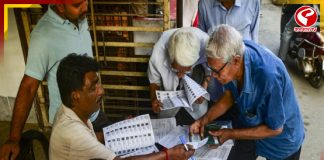 এবার ১৬ রাজ্য সহ ৩ কেন্দ্রশাসিত অঞ্চলে তৃতীয় দফার এসআইআর, শুরু কবে?
