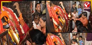 পালাবদলের পরদিন কালীঘাটে রাজ্যপাল