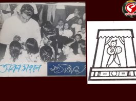 চিল্ড্রেনস লিটিল থিয়েটার ( CLT )-পঁচাত্তর বছরের উদযাপন শুরু ৮ মে