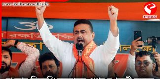 বাংলায় বিজেপি সরকারের প্রথম মুখ্যমন্ত্রী শুভেন্দু অধিকারী