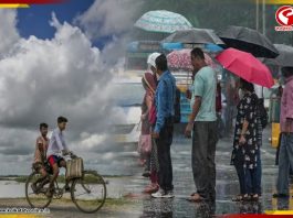 এল নিনোর প্রভাবেই সময়ের আগে আন্দামানে বর্ষার আগমণ, বঙ্গোপসাগরে সুস্পষ্ট নিম্নচাপ
