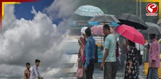 এল নিনোর প্রভাবেই সময়ের আগে আন্দামানে বর্ষার আগমণ, বঙ্গোপসাগরে সুস্পষ্ট নিম্নচাপ