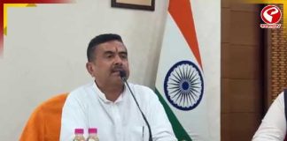 প্রাতিষ্ঠানিক দুর্নীতির, কাটমানির তদন্তে কমিশন গঠন করলেন মুখ্যমন্ত্রী শুভেন্দু