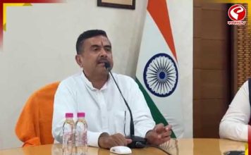 কেন্দ্র পাঠালেও টাকা খরচই করেনি মমতা সরকার!মৌ স্বাক্ষর করে কী বললেন মুখ্যমন্ত্রী শুভেন্দু?