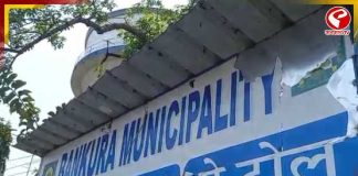 পালাবদলের পরেই বন্ধ বাঁকুড়ার টোল, ‘অবৈধ আদায়ে ডাকাতি চলত’ অভিযোগ বিজেপির