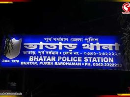 ভাতাড়ে উত্তেজনা, আক্রান্ত প্রাক্তন তৃণমূল বিধায়ক