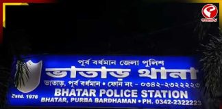 ভাতাড়ে উত্তেজনা, আক্রান্ত প্রাক্তন তৃণমূল বিধায়ক