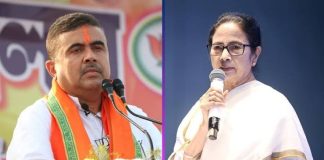 ‘মমতা বন্দ্যোপাধ্যায়ের নিরাপত্তা নিয়ে যাতে কোনওরকম আপস নয়’